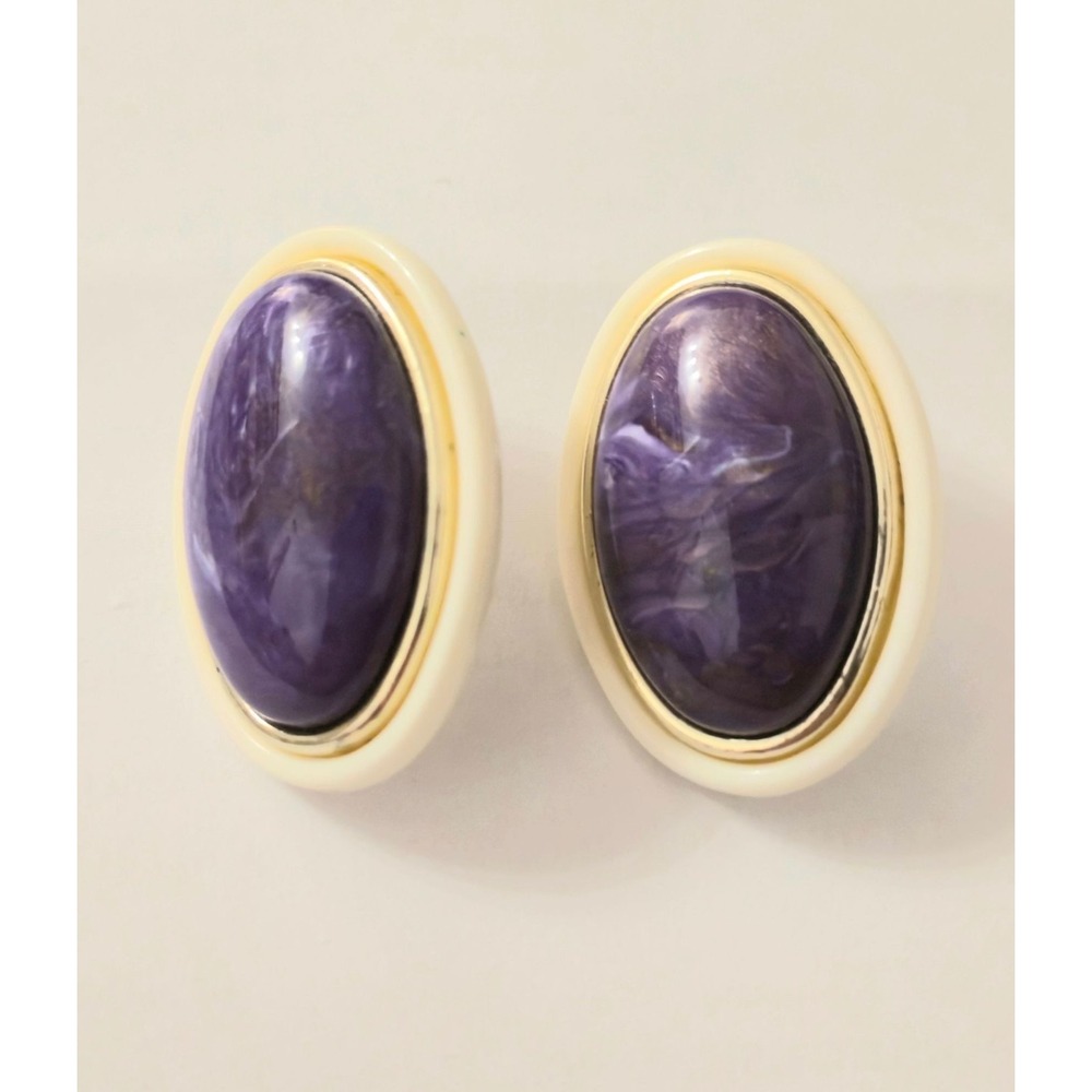 Vintage Purple Cream Oval Statement Earrings Marbled Design Gold Tone Post Back